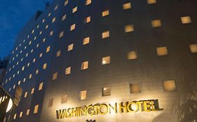 Chiba Washington Hotel